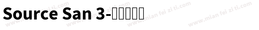 Source San 3字体转换